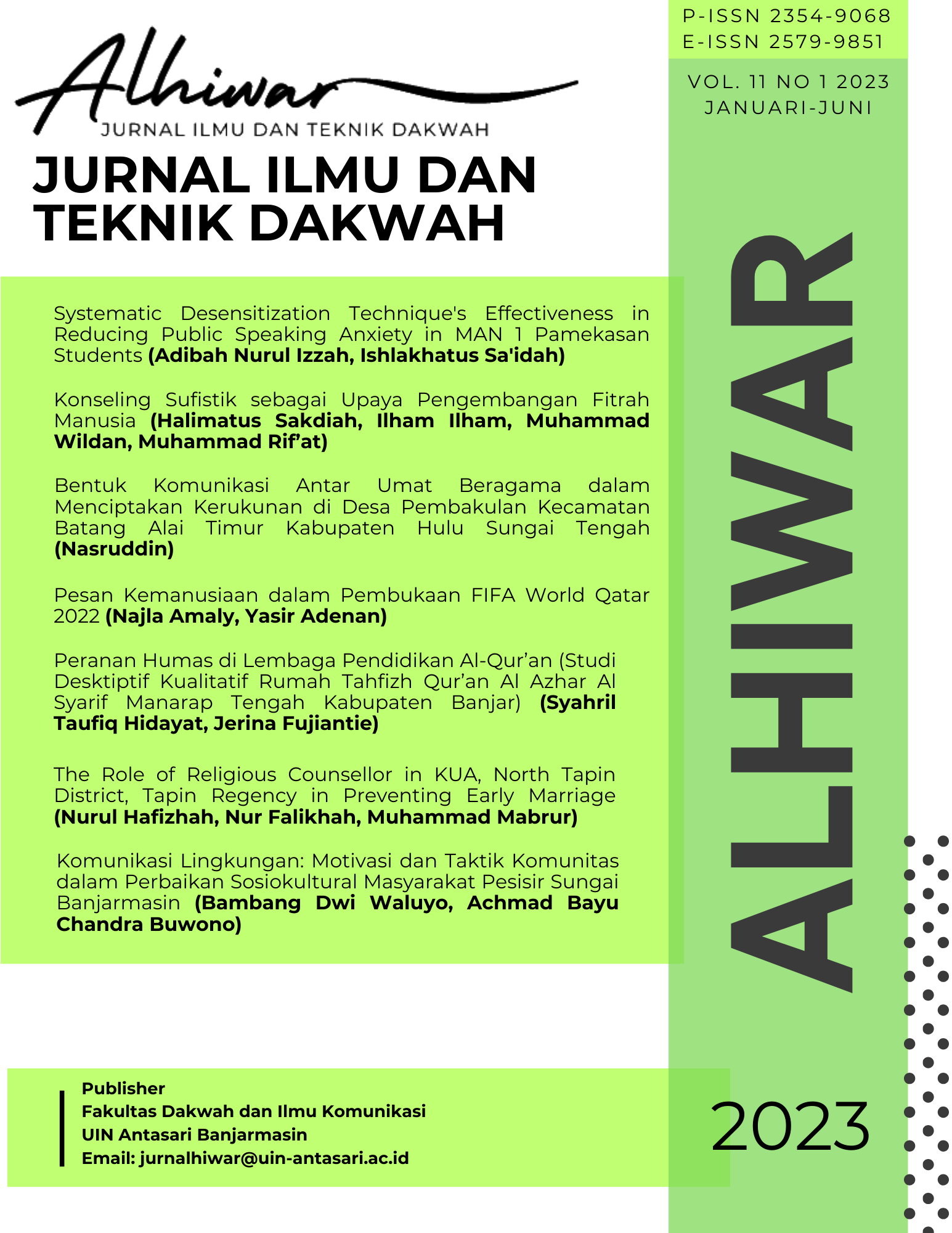 Al-Hiwar  Jurnal Ilmu dan Teknik Dakwah